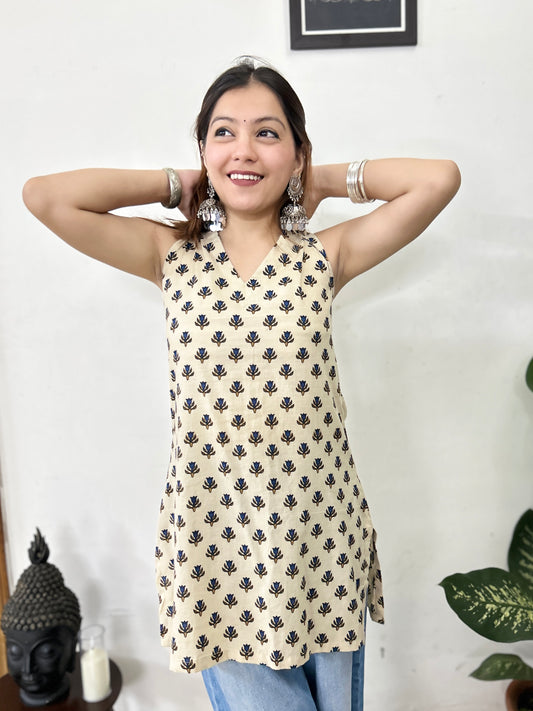 Beige Floral Halter Top